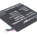 Аккумулятор CS-BLV400SL для LG Pad 7.0 3,8V 4000Ah Li-Polymer