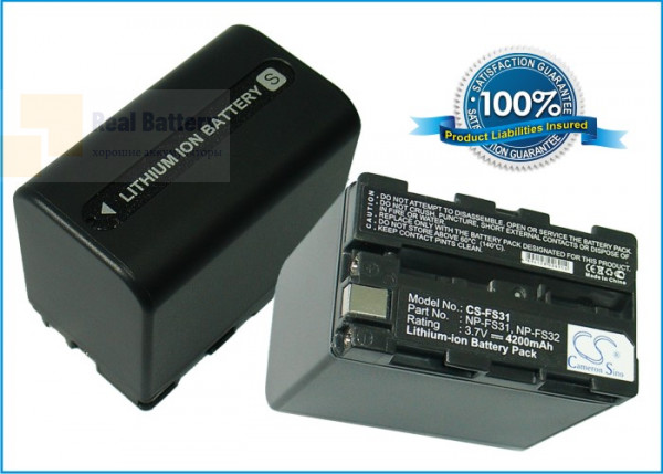 Аккумулятор CS-FS31 для Sony DCR-PC1 3,7V 4200Ah Li-ion