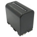 Аккумулятор CS-FS31 для Sony DCR-PC1 3,7V 4200Ah Li-ion