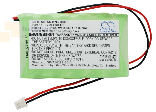 Аккумулятор CS-HYL300BT для ADI LYNX ALARM PANEL 7,2V 1500Ah Ni-MH