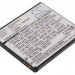 Аккумулятор CS-HU9501SL для Huawei Ascend D 3,7V 1500Ah Li-ion