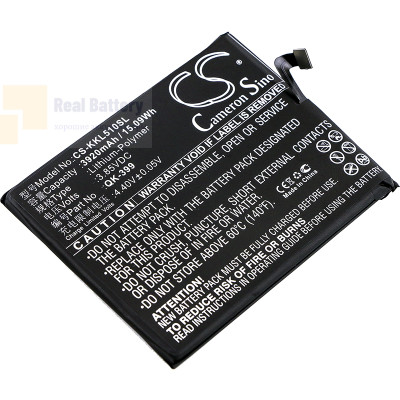 Аккумулятор CS-KKL510SL для QiKU N5 3,85V 3920Ah Li-Polymer