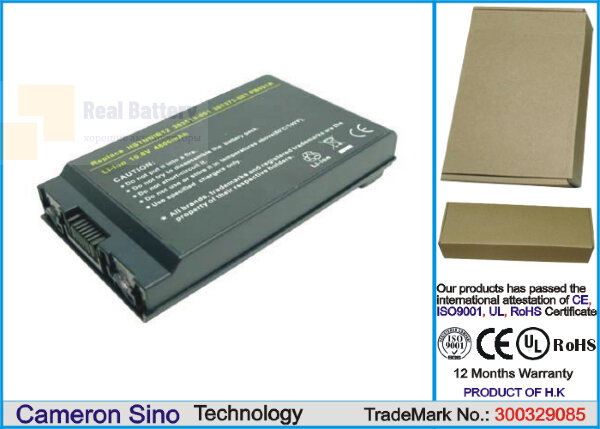 Аккумулятор CS-CP4200NB для HP Business Notebook 4200  10,8V 4400mAh Li-ion