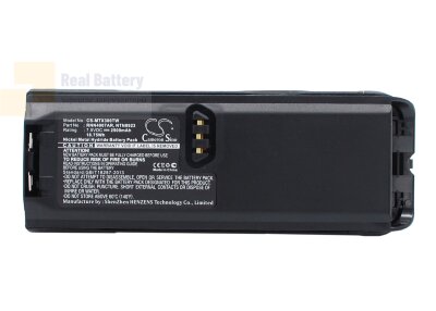 Аккумулятор CS-MTX300TW для Motorola NTN8293 7,5V 2500Ah Ni-MH