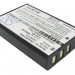 Аккумулятор CS-EX6210RC для Aluratek CDM530AM-3G 3,7V 1800Ah Li-ion
