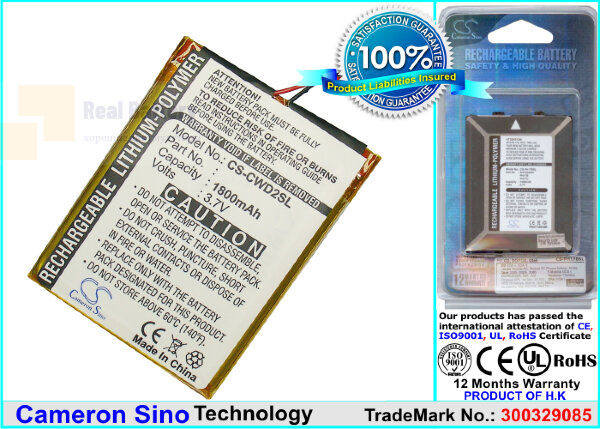 Аккумулятор CS-CWA2SL для Cowon PMP A2 20GB 3,7V 3600Ah Li-Polymer