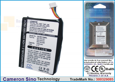 Аккумулятор CS-RZ1700XL для HP iPAQ RZ1700 3,7V 1450Ah Li-ion