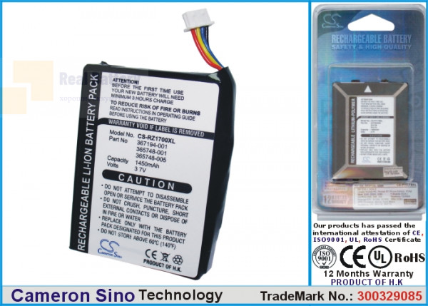 Аккумулятор CS-RZ1700XL для HP iPAQ RZ1700 3,7V 1450Ah Li-ion