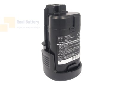 Аккумулятор для Bosch PMF 10.8 LI 10,8V 1,5Ah Li-ion CS-BST366PW