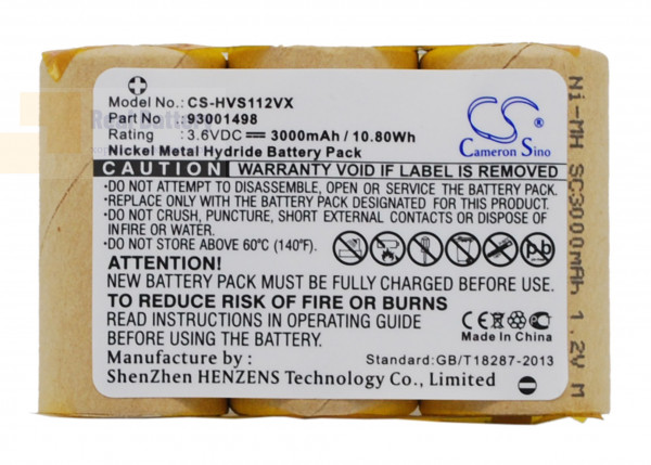 Аккумулятор CS-HVS112VX для Hoover S1120 3,6V 3000mAh Ni-MH