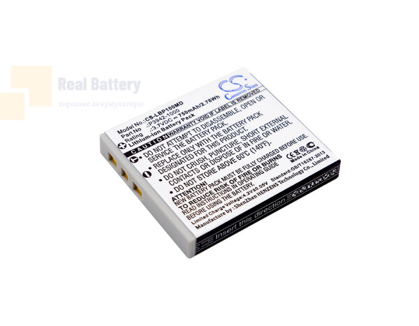 Аккумулятор CS-LBP100MD для Labnet Biopette Plus 100-1000mL 3,7V 750Ah Li-ion
