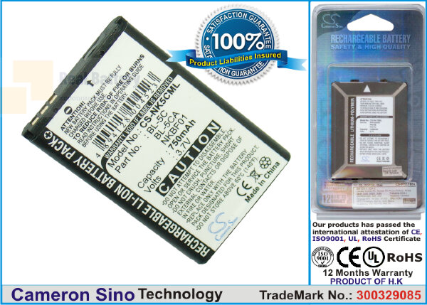 Аккумулятор CS-NK5CML для Anycool Enjoy W02 3,7V 750Ah Li-ion