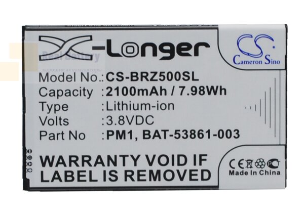 Аккумулятор CS-BRZ500SL для Blackberry Z5 3,8V 2100Ah Li-ion