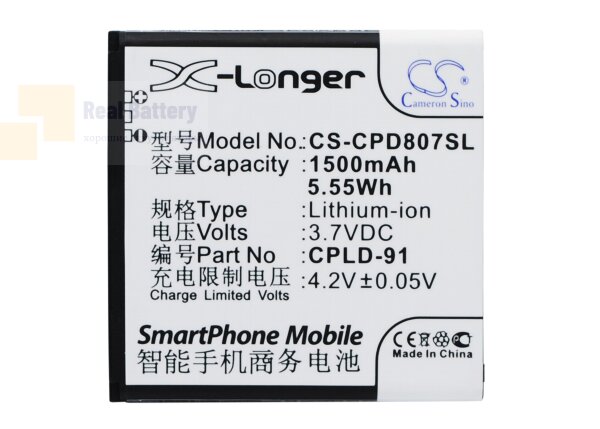 Аккумулятор CS-CPD807SL для Coolpad 8028 3,7V 1500Ah Li-ion