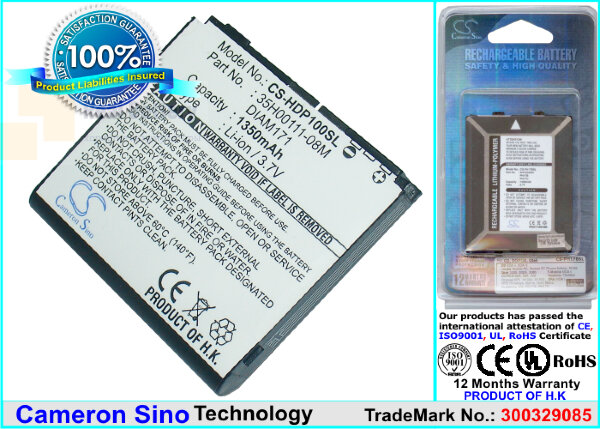 Аккумулятор CS-HDP100SL для O2 XDA Diamond Pro 3,7V 1350Ah Li-ion