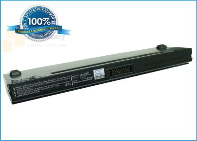 Аккумулятор CS-AUU6HB для Asus Lamborghini VX3  11,1V 6600mAh Li-ion