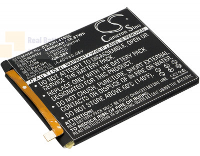 Аккумулятор CS-KKL410SL для QiKU 1505-A01 3,85V 4900Ah Li-Polymer