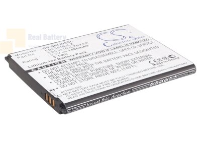 Аккумулятор CS-SHI200SL для Samsung Admire 4G 3,7V 1400Ah Li-ion