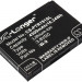 Аккумулятор CS-PTR791SL для AT&T Unite Explore 3,8V 4300Ah Li-ion