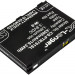 Аккумулятор CS-PTR791SL для AT&T Unite Explore 3,8V 4300Ah Li-ion