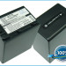 Аккумулятор CS-FV100 для Sony DCR-SR100 7,4V 2850Ah Li-ion