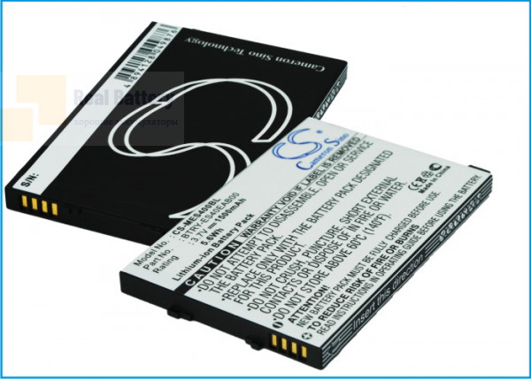 Аккумулятор CS-MES400BL для Symbol ES400 3,7V 1500Ah Li-ion