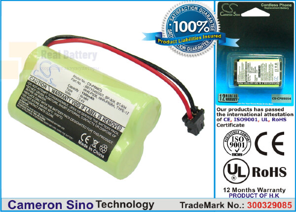 Аккумулятор CS-P506CL для Panasonic HHR-15F2G1 2,4V 1500Ah Ni-MH