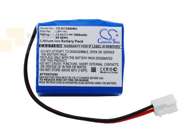 Аккумулятор CS-ECG980MD для Biocare ECG-9801 14,8V 1800Ah Li-ion