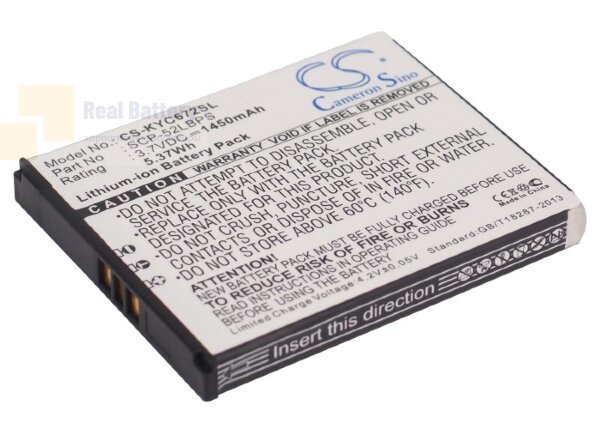 Аккумулятор CS-KYC672SL для Kyocera C6522 3,7V 1450Ah Li-ion