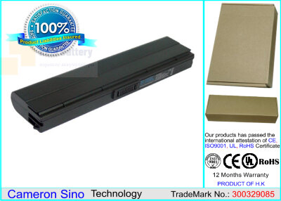 Аккумулятор CS-AUU6NB для Asus Lamborghini VX3  11,1V 4400mAh Li-ion