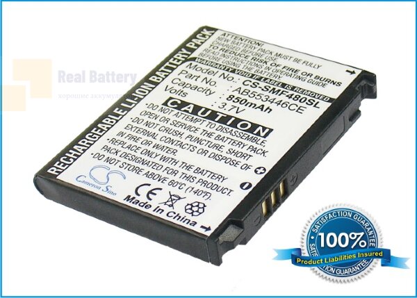Аккумулятор CS-SMF480SL для Samsung 920SE 3,7V 850Ah Li-ion