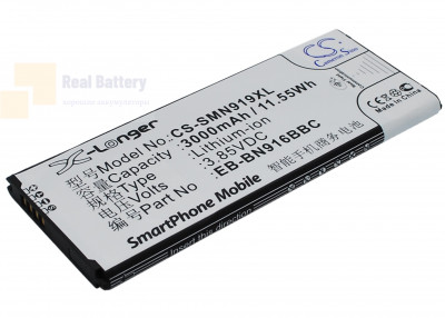 Аккумулятор CS-SMN919XL для Samsung Galaxy Note 4 ( China Mobile ) 3,85V 3000Ah Li-ion