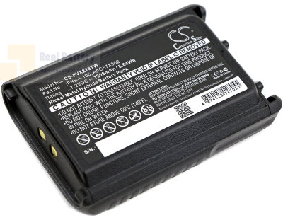 Аккумулятор CS-FVX228TW для Vertex VX-228 7,2V 1200Ah Ni-MH