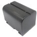 Аккумулятор CS-JBV416 для JVC CU-VH1 7,4V 2200Ah Li-ion