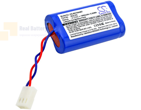 Аккумулятор CS-BCT005BT для Daitem 145-21X 3,7V 1600Ah Li-ion