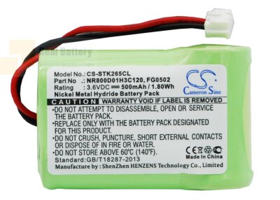 Аккумулятор CS-STK265CL для France Telecom Amarys 265 3,6V 500Ah Ni-MH