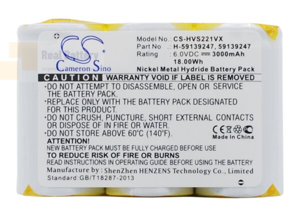 Аккумулятор CS-HVS221VX для Hoover S2211 6V 3000mAh Ni-MH