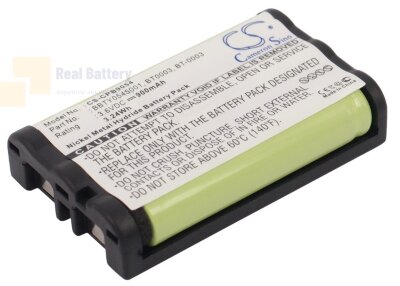 Аккумулятор CS-CPB9054 для Uniden CLX465 3,6V 900Ah Ni-MH