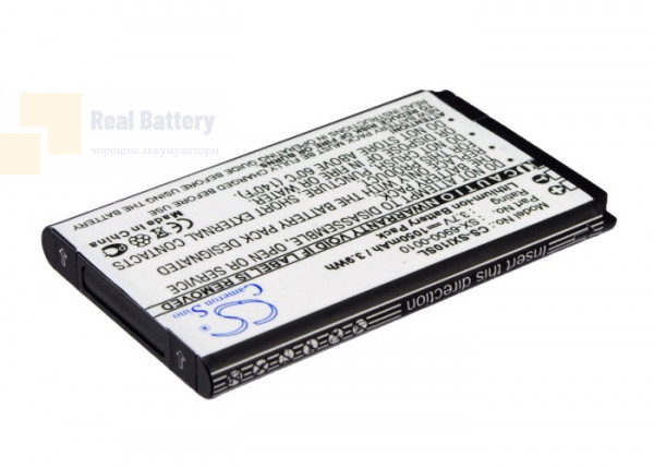 Аккумулятор CS-SXI10SL для Sirius SXi1 3,7V 1050Ah Li-ion