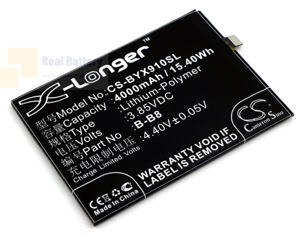 Аккумулятор CS-BYX910SL для BBK VIVO X9 Plus 3,85V 4000Ah Li-Polymer