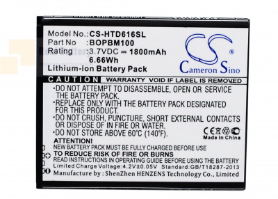 Аккумулятор CS-HTD616SL для HTC D616d 3,7V 1800Ah Li-ion