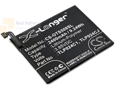 Аккумулятор CS-OTS508SL для Optus 5080Q 3,85V 2400Ah Li-Polymer