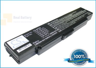 Аккумулятор CS-BPS2 для Sony S49CP 11,1V 4400mAh Li-ion