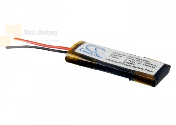 Аккумулятор CS-PEX340SL для Jabra BT2010 3,7V 140Ah Li-Polymer