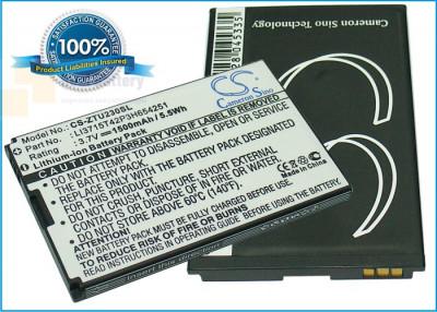 Аккумулятор CS-ZTU230SL для T-Mobile 4G Mobile Hotspot 3,7V 1200Ah Li-ion