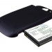 Аккумулятор CS-HT5910XL для HTC Doubleshot 3,7V 2400Ah Li-ion