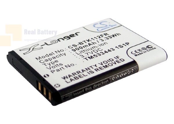 Аккумулятор CS-BTK112FR для Flextone ECHO HD eR1 3,7V 900Ah Li-ion
