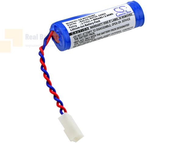 Аккумулятор CS-BCT004BT для Daitem 1000 3,7V 800Ah Li-ion