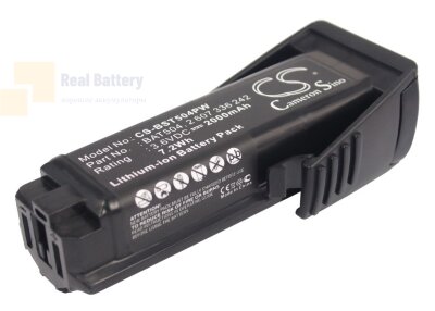 Аккумулятор для Bosch 36019A2010 3,6V 2Ah Li-ion CS-BST504PW