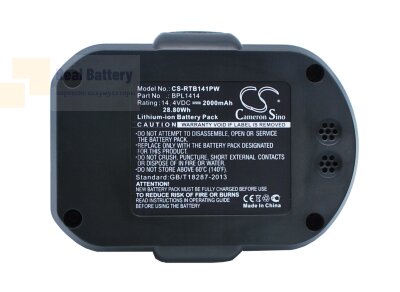 Аккумулятор для Ryobi CDD144V22 14,4V 2Ah Li-ion CS-RTB141PW